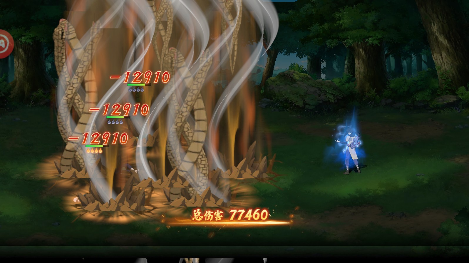 火影六道之力手游 1.0.0.2安卓版