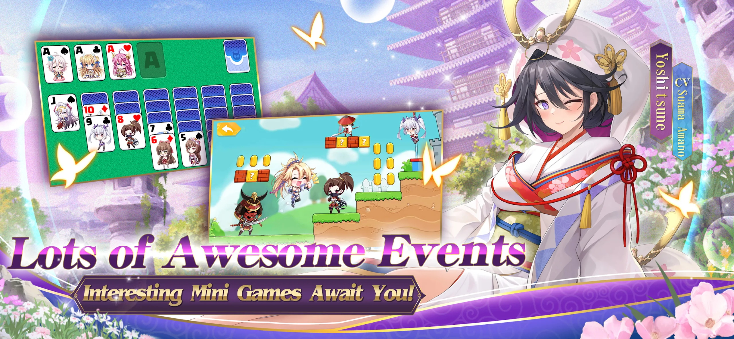 少女战争国际服官方版(Girl Wars) 1.0.7安卓版