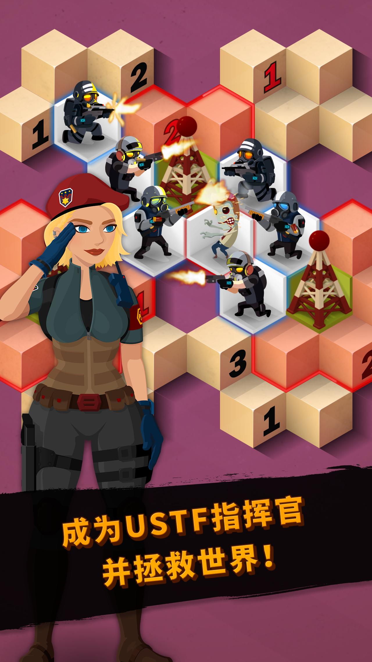 僵尸屠夫免谷歌版 1.2.022安卓版