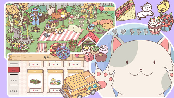 萌宅爱情物语最新版 1.0安卓版