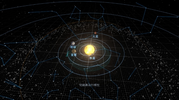 宇宙星系模拟器最新版本 3.0.4安卓版