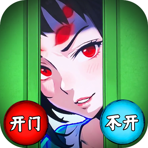 消失的妈妈最新版 1.0安卓版