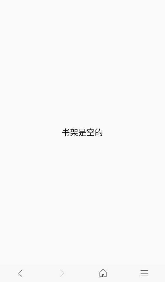 免费漫画阅站老版本官方版 1.1.103安卓版