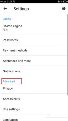 谷歌浏览器手机版