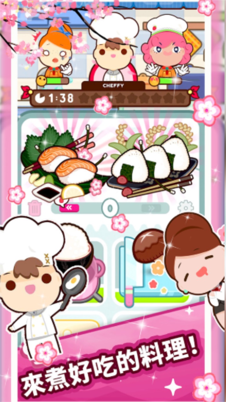 米加美食小镇