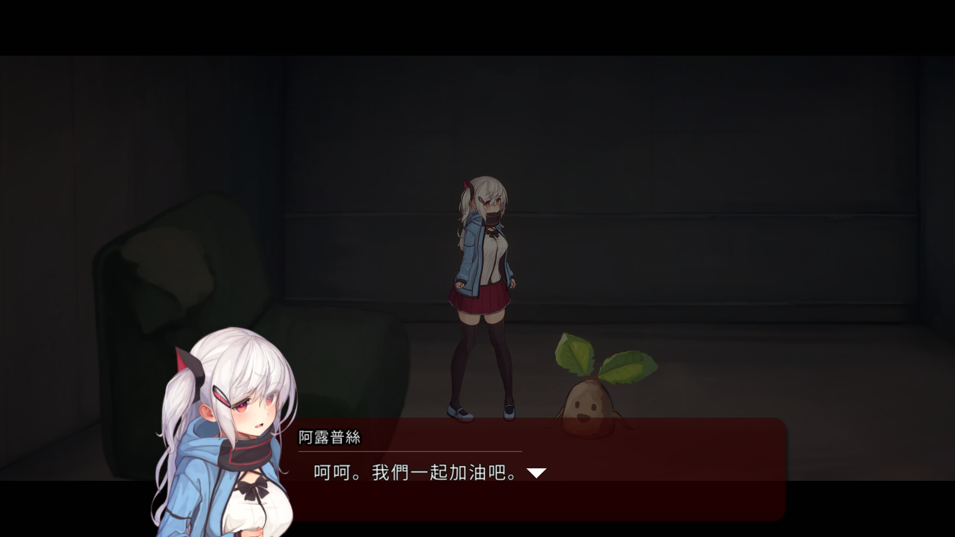 薇薇和魔法之岛最新版本 2.47.01安卓版