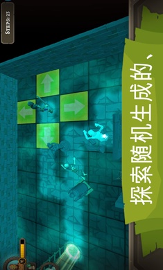 深入地下城无限货币去谷歌版 1.0.018