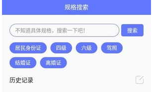 1730256699172937.png image.png