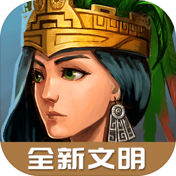 模拟帝国内购破解版免谷歌安卓版v3.0.3破解版