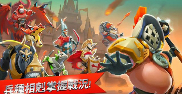 王国纪元国际版(Lords Mobile) 2.147最新版本