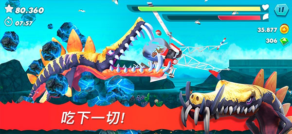 饥饿鲨进化国际服(Hungry Shark Evolution)