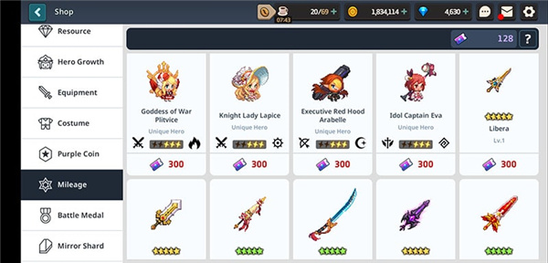 守护者传说国际服最新版本(Guardian Tales)