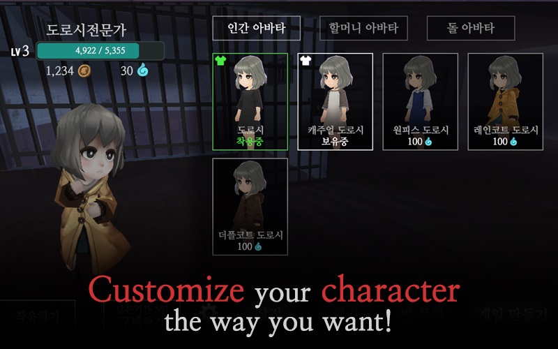 奶奶的家国际服(GrannyHouse) 2.8.607最新版