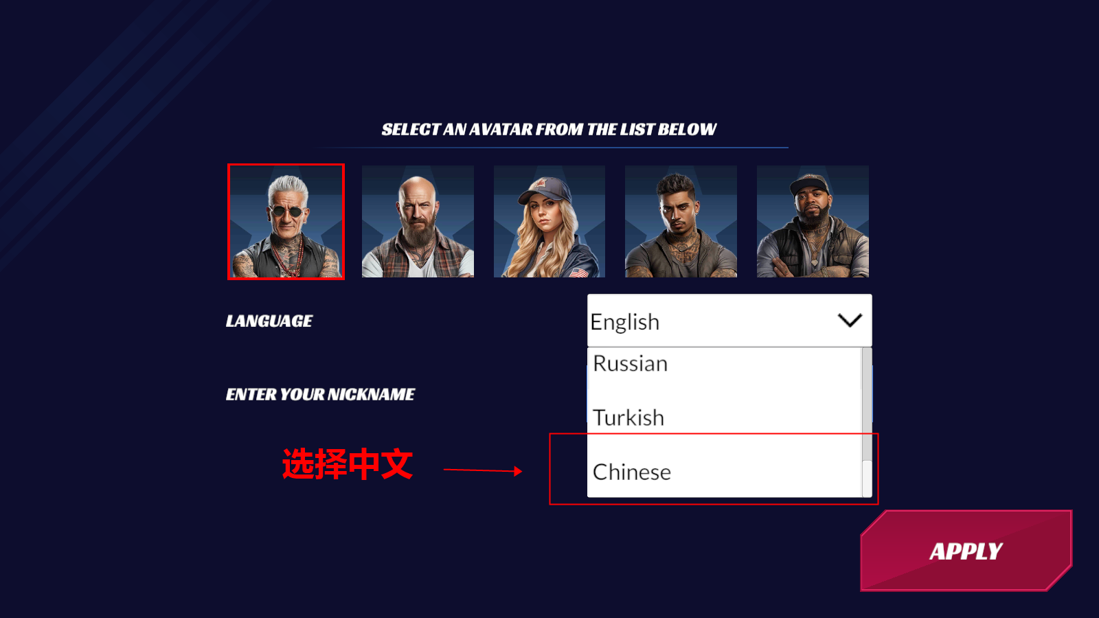 美国卡车模拟器Pro最新版