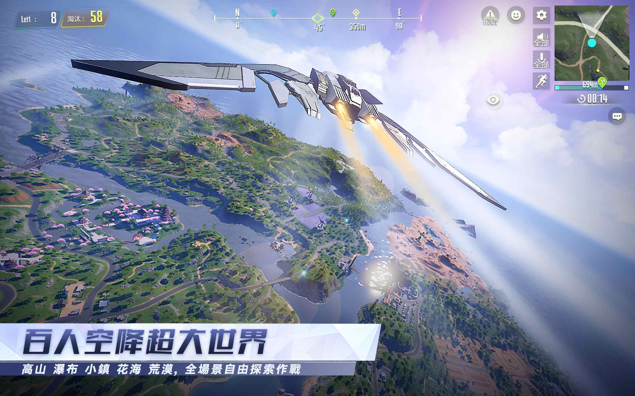 Cyber Hunter(量子特工国际版) 0.100.415最新版本