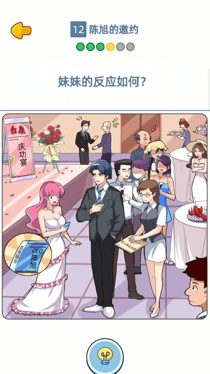Alili漫画官方版 1.00.027安卓版