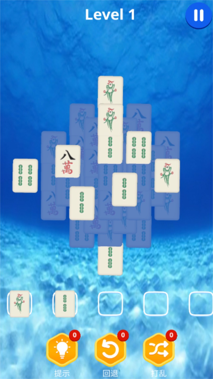 麻了个麻最新版(改名麻将消消乐) 5安卓版
