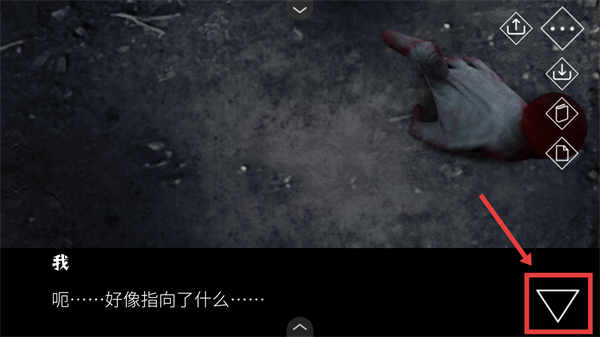 文字化化汉化版安装包