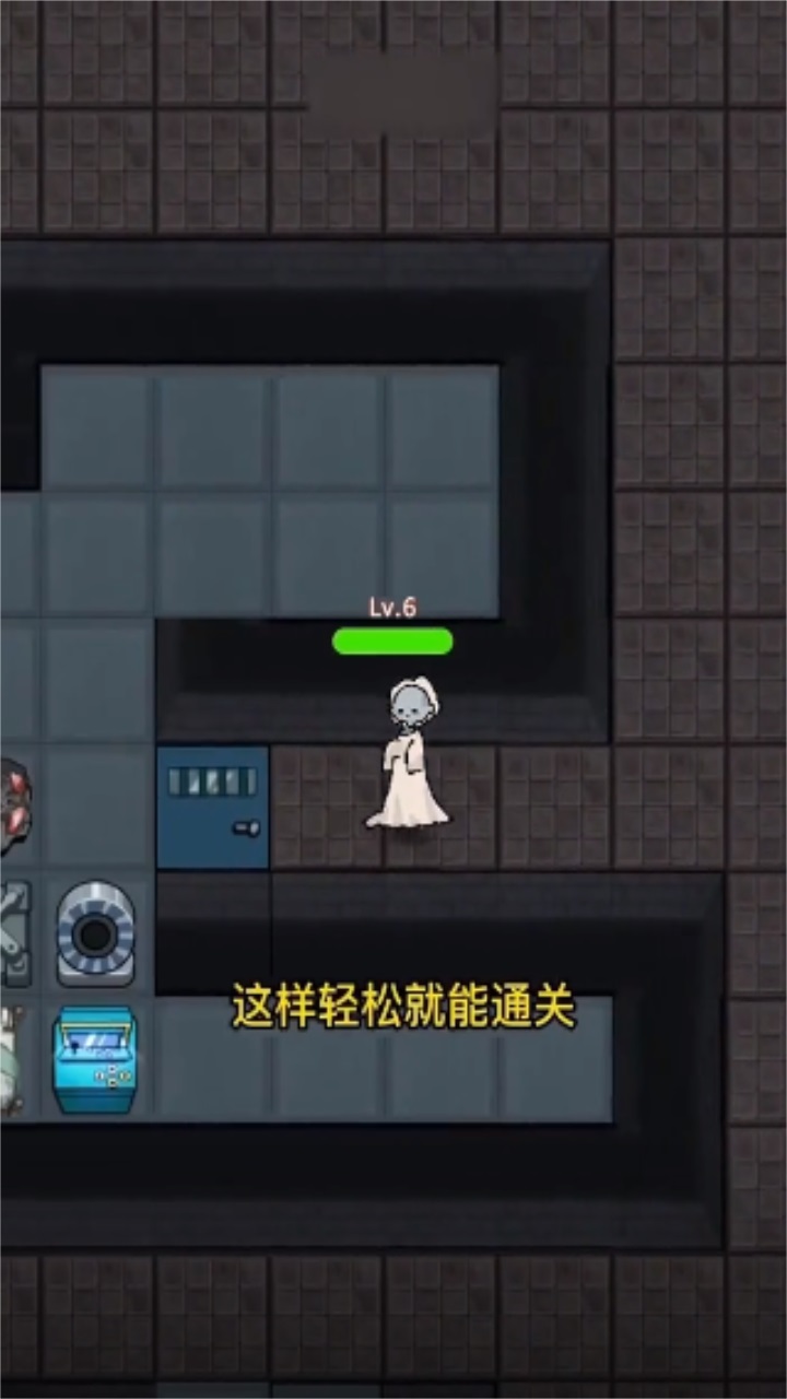 血染钟楼开黑版 1.0.0安卓版