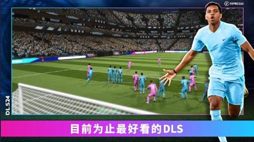 梦幻足球联盟免谷歌版