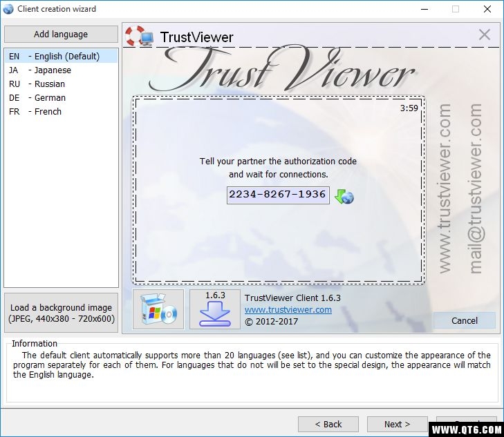 TrustViewer（远程控制软件） 2.0.0 build 3014最新版