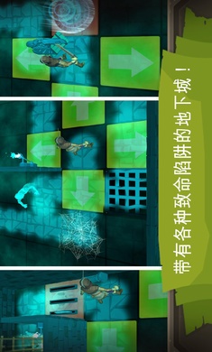 深入地下城无限货币去谷歌版 1.0.018