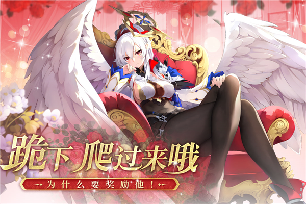 千年之旅国际服