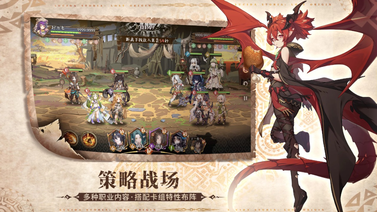卢希达起源马服(com.biubiux2.xingchen.MainApplication) 1.1安卓版