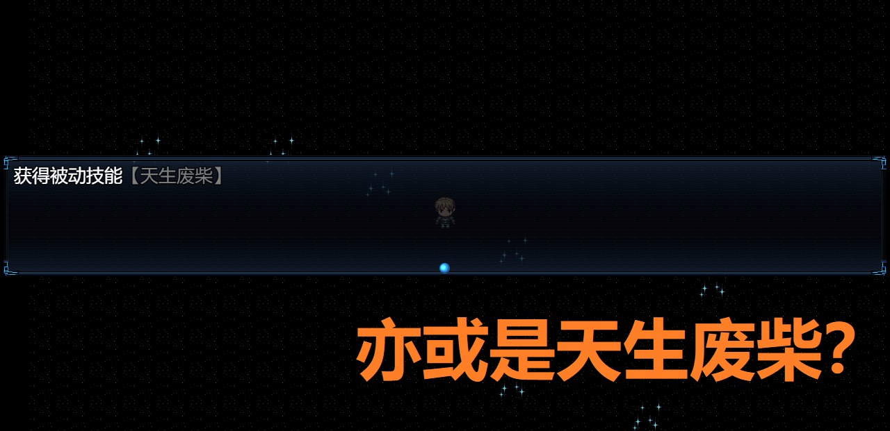 吞天食地外传之三国群英666最新版本 1.1.7最新版