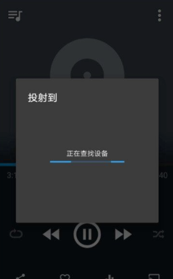doubleTwist Pro(无损音乐播放器) 3.39已付费专业版