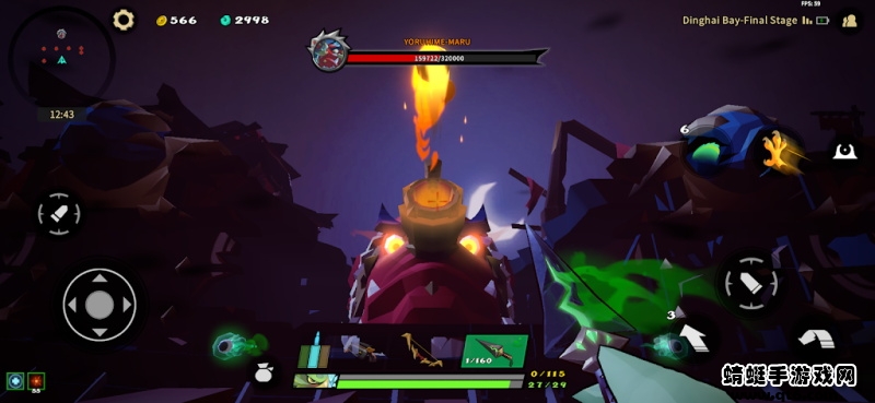 枪火重生国际版(Gunfire Reborn) 1.0.9安卓版