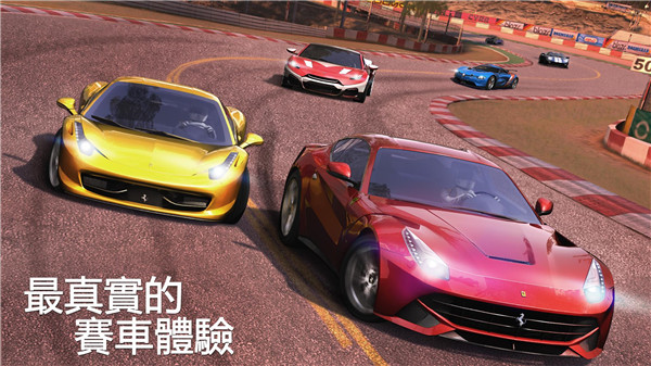 gt赛车2免谷歌修改直装版