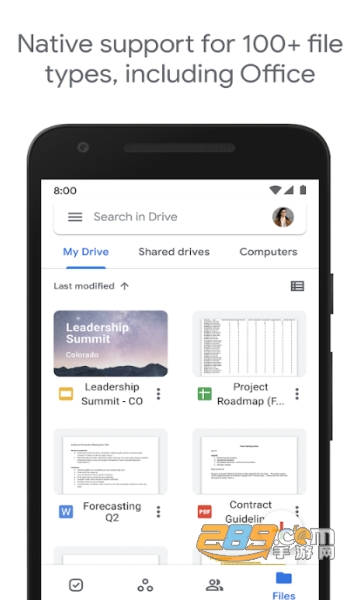 谷歌云盘（google drive）官方下载2023最新版v2.23.037.1.all.alldpi安卓版