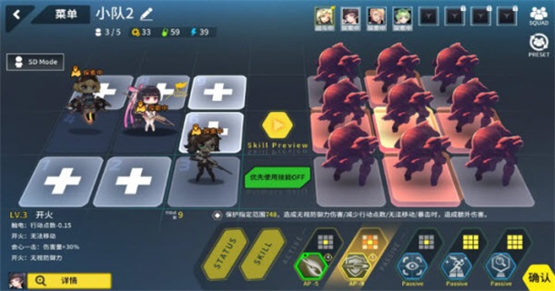 最后的起源台版 1.0.5安卓版
