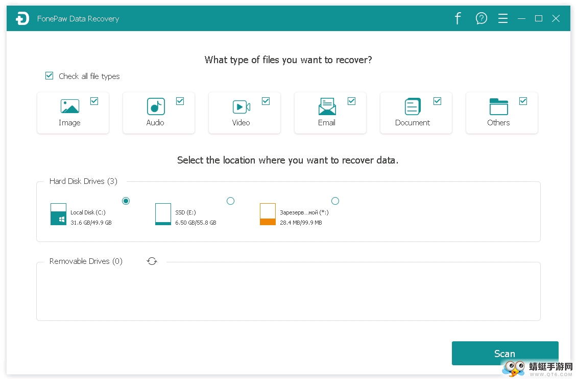 FonePaw Data Recovery（专业数据恢复向导） 1.6.0含patch