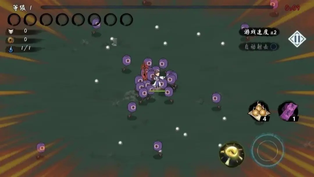 迷境射击最新版 1.00安卓版