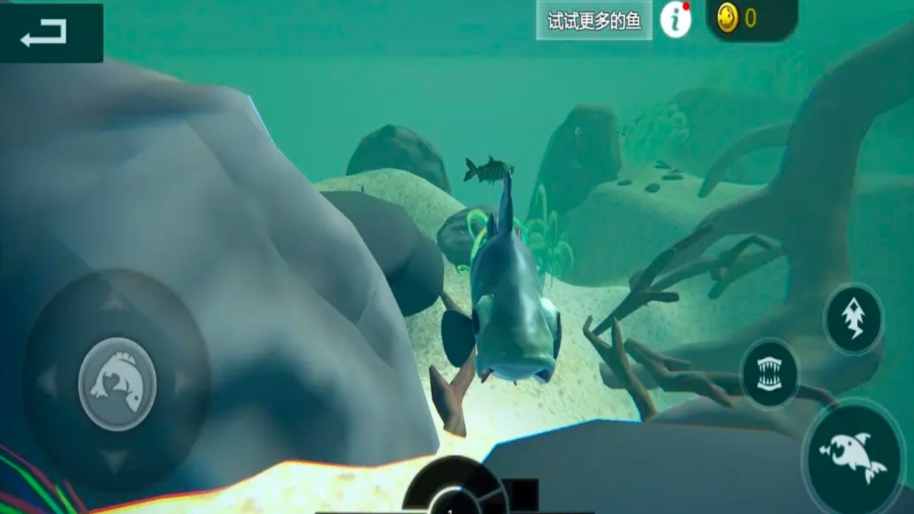 海底大猎杀亚特兰蒂斯游戏 1.1安卓版