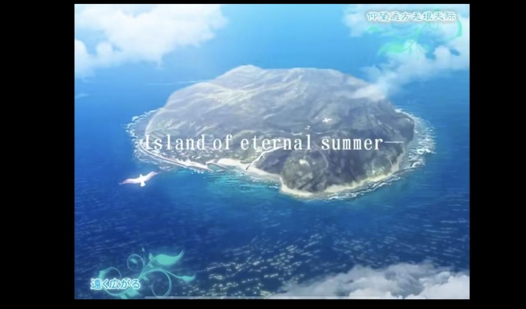 夏空彼方冷狐版 1.0安卓版