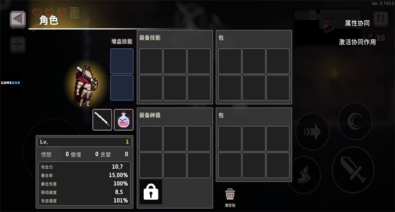 地牢杀手国际服破解版内置菜单(dungeonslasher) 0.743.0中文版