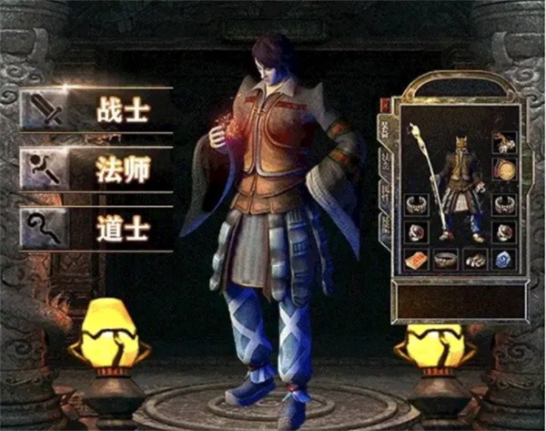 王者攻速版传奇手游官方版 1.0安卓版