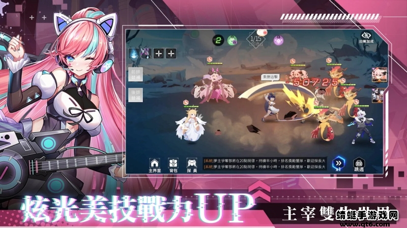 双生幻想国际版