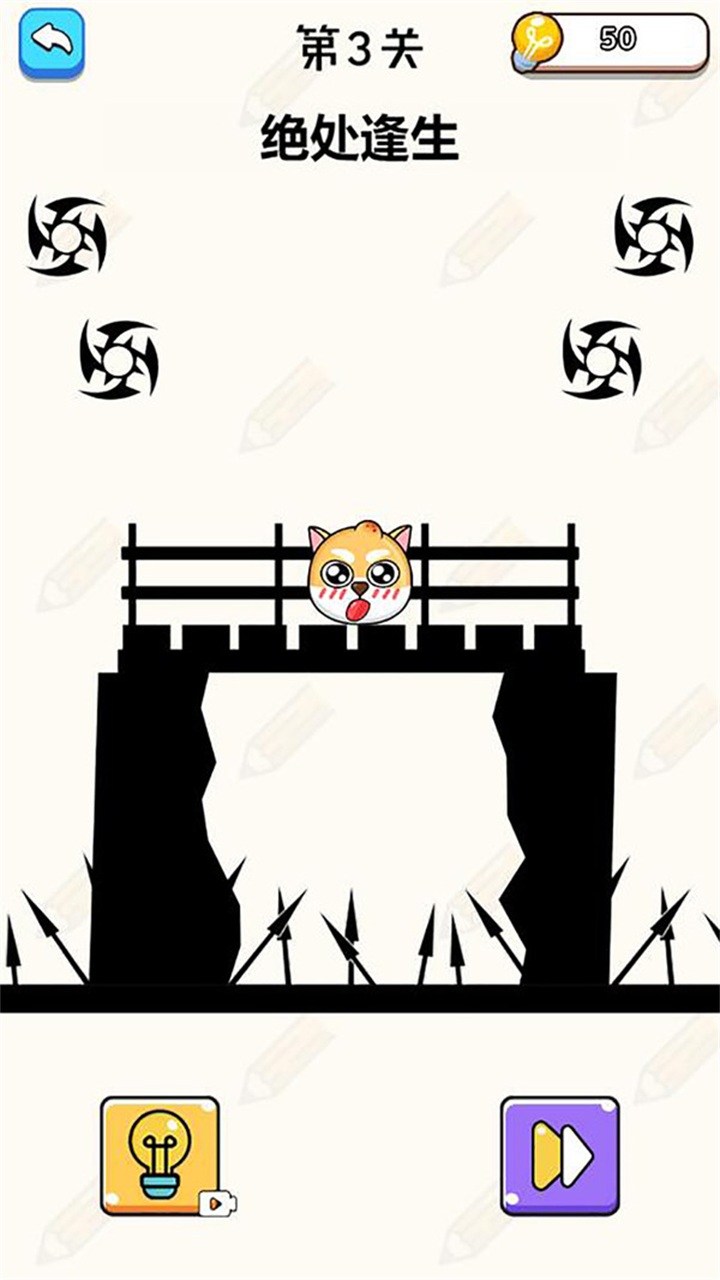画线合集游戏 1.0.0安卓版