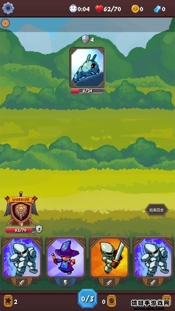 rogue adventure国际服 3.9.1版本