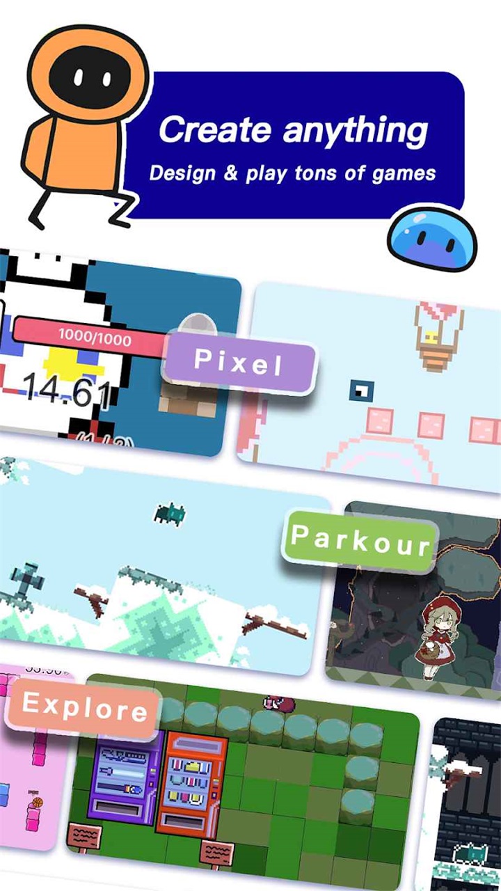 创游世界国际版(Julian) 1.34.0安卓版