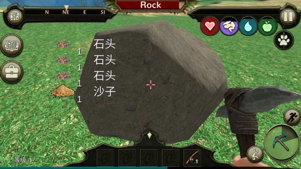Survival Island: EVO PRO– Survivor building home(生存岛进化专业版解锁付费版) 3,252安卓版