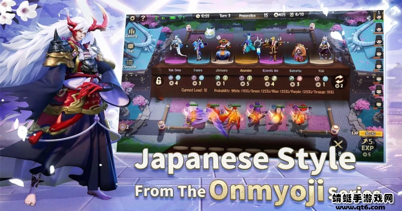 阴阳师自走棋国际版（Onmyoji Chess） 3.76.0安卓版