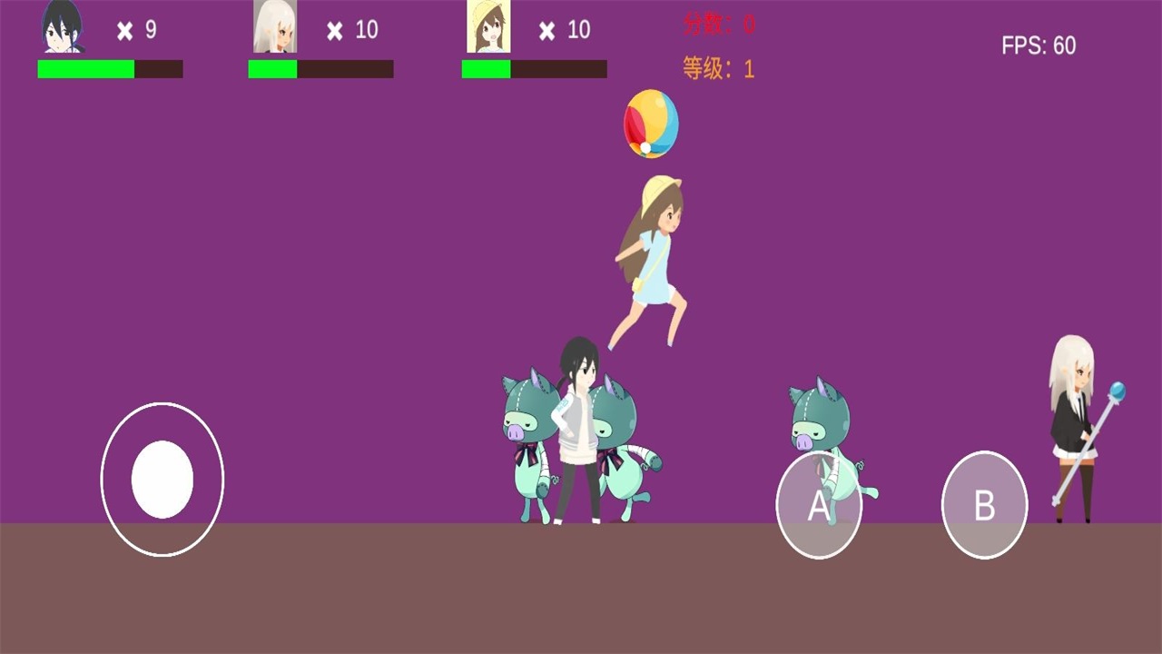 魔法小分队手游 1.0安卓版