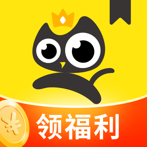 飞猫免费小说最新版 1.2.5安卓版