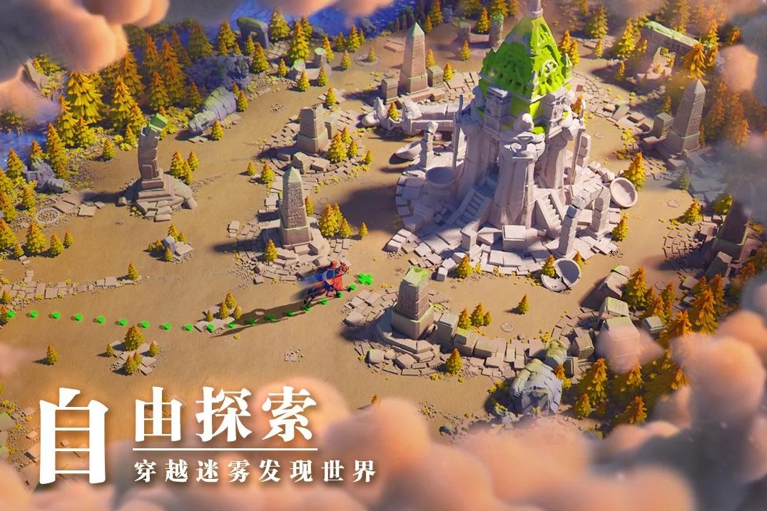 万国觉醒国际服最新版(Rise of Kingdoms) 1.1.5.22安卓版