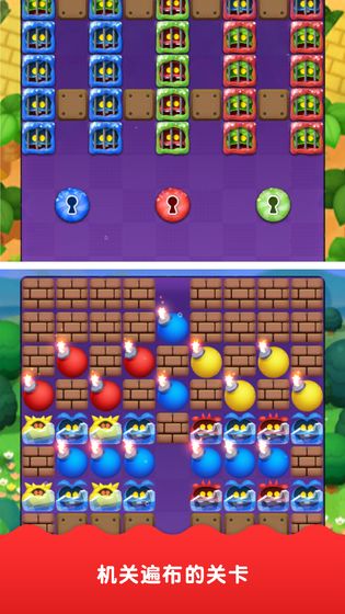 Dr. Mario World（马里奥医生世界国际服官方版） 2.0.1安卓版